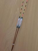 ヘラウキ（へらうき）へら浮き通販