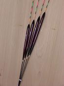 ヘラウキ(へらうき)ヘラブナ(へらぶな)