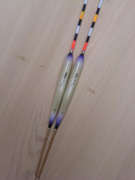 �ւ畂�q�I�[�_�[���C�h