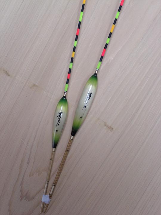 �ւ畂�q�I�[�_�[���C�h